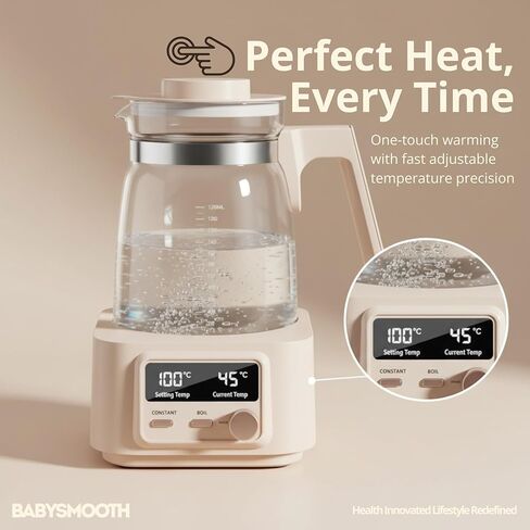 غلاية زجاجية كهربائية Babysmooth Smart Kettle Pro، سعة 1.3 لتر، شاشة LED رقمية، التحكم في درجة الحرارة 40-100 درجة مئوية، وظيفة الحفاظ على الدفء التلقائي، تشغيل صامت، بيج، لتخمير الشاي والقهوة in Kuwait