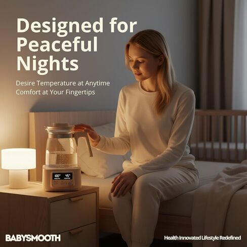 غلاية زجاجية كهربائية Babysmooth Smart Kettle Pro، سعة 1.3 لتر، شاشة LED رقمية، التحكم في درجة الحرارة 40-100 درجة مئوية، وظيفة الحفاظ على الدفء التلقائي، تشغيل صامت، بيج، لتخمير الشاي والقهوة in Kuwait