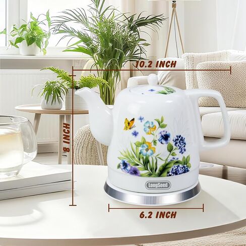 Ceramic Electric Kettle, 1.2L/1000W Boil Water Quickly and Easily,Boil-Dry Protection,Auto Shut Off, Detachable Swivel Base,Hot water kettle for Coffee & Tea in Kuwait
