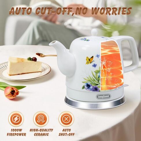 Ceramic Electric Kettle, 1.2L/1000W Boil Water Quickly and Easily,Boil-Dry Protection,Auto Shut Off, Detachable Swivel Base,Hot water kettle for Coffee & Tea in Kuwait