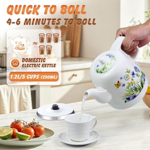 Ceramic Electric Kettle, 1.2L/1000W Boil Water Quickly and Easily,Boil-Dry Protection,Auto Shut Off, Detachable Swivel Base,Hot water kettle for Coffee & Tea in Kuwait