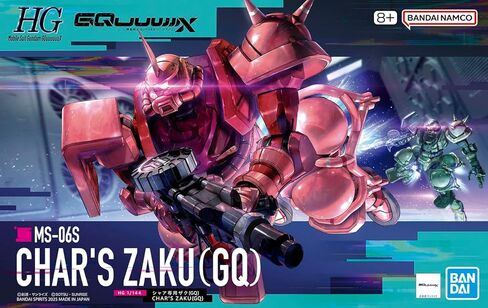 بانداي هوبي - البدلة المتنقلة Gundam GQuuuuuuX - #11 Char's Zaku (GQ) HG 1/144 Model Kit in Kuwait