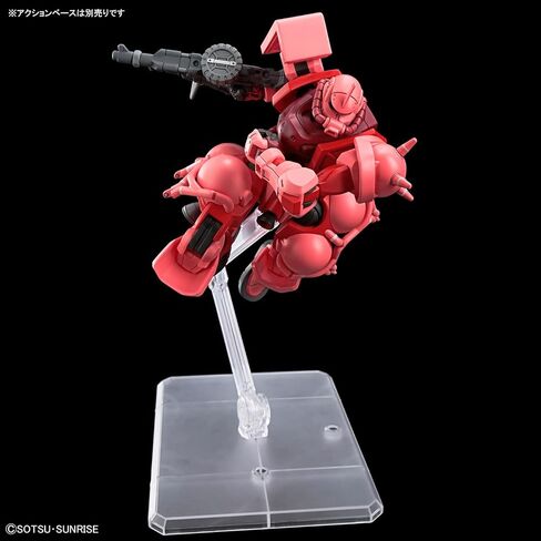 بانداي هوبي - البدلة المتنقلة Gundam GQuuuuuuX - #11 Char's Zaku (GQ) HG 1/144 Model Kit in Kuwait