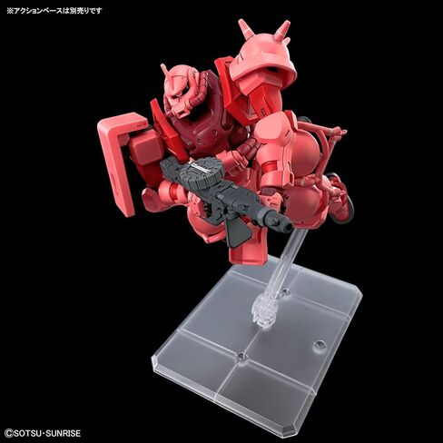 بانداي هوبي - البدلة المتنقلة Gundam GQuuuuuuX - #11 Char's Zaku (GQ) HG 1/144 Model Kit in Kuwait