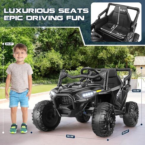 سيارة ركوب كهربائية للأطفال من Hikole 24V UTV مع جهاز تحكم عن بعد، محرك قوي 2 × 200 وات، ممتص للصدمات، حزام أمان، قرن، موسيقى وأضواء LED، ألعاب ركوب للأطفال الكبار من سن 3 إلى 8 سنوات، أسود in Kuwait