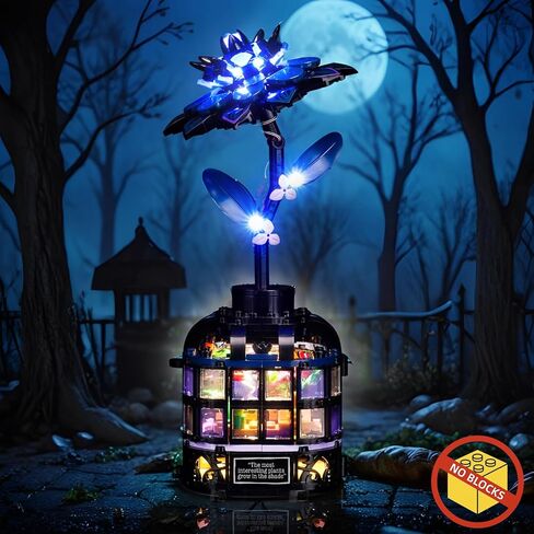 BrickBling LED Lighting Kit Compatible with Lego Wednesday Black Dahlia Flower, Creative Light Compatible with Lego 76784, Gift Idea for Birthdays-Excluding Bricks in Saudi Arabia