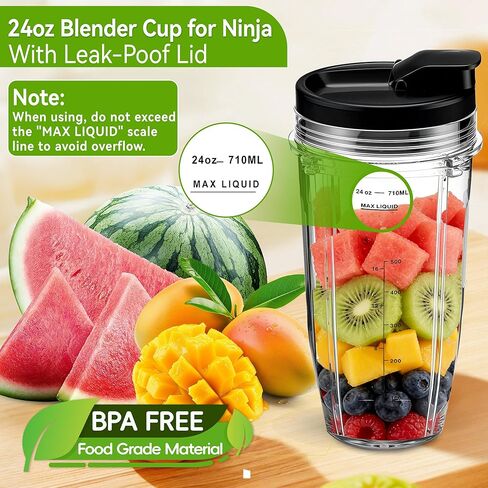 قطعتان من كوب الخلاط سعة 24oz للنينجا، كوب الخلاط مع أغطية رشفة وختم لـ Nutri Ninja BL450 L480 BL640 BL682 BN400 BN750 BN800 NN100 SS100 SS151 SS300 CO351B، قطع غيار خلاط النينجا in Kuwait