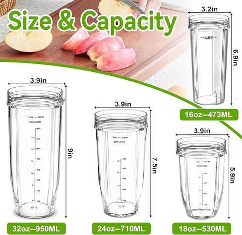 قطعتان من كوب الخلاط سعة 24oz للنينجا، كوب الخلاط مع أغطية رشفة وختم لـ Nutri Ninja BL450 L480 BL640 BL682 BN400 BN750 BN800 NN100 SS100 SS151 SS300 CO351B، قطع غيار خلاط النينجا in Kuwait