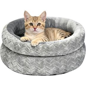 Dual-Layer Donut Cat Bed - Fluffy Round Bed for Small Pets - Ultra-Soft Cat Donut Bed for Cozy Sleep (Grey, 16 * 16 * 5.5 inch / 40 * 40 * 14 cm) in Saudi Arabia