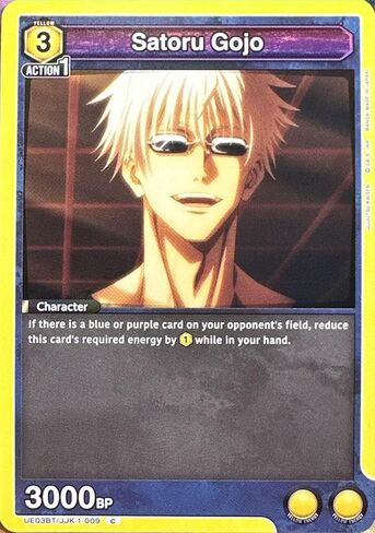 Union Arena TCG Jujutsu Kaisen Satoru Gojo Trading Card in Saudi Arabia
