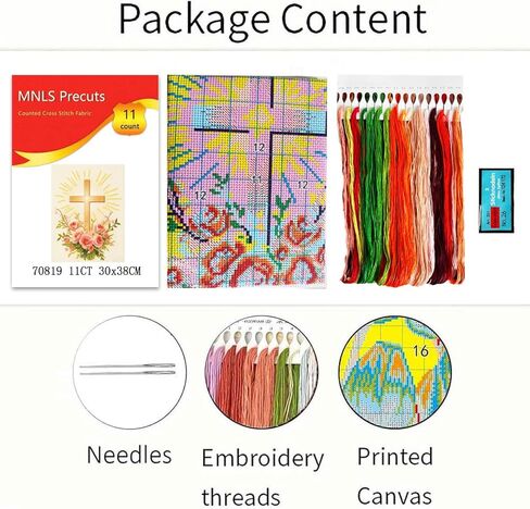 Zhenqing Glowing Cross with Roses Cross Stitch Kit, 11CT Printed 30x38cm, Full Stitch Christian Embroidery Set for Beginners(70819) in Saudi Arabia