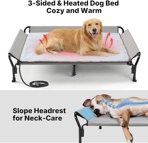 Veehoo Elevated Dog Bed with Plush Heated Mat, Raised Dog Bed with Waterproof Heating Pads for Cats & Dogs Outdoor Indoor, Heated Dog Sofa Bed with Power Line Protection Tube, 50.4" x 33.5", Grey in Saudi Arabia