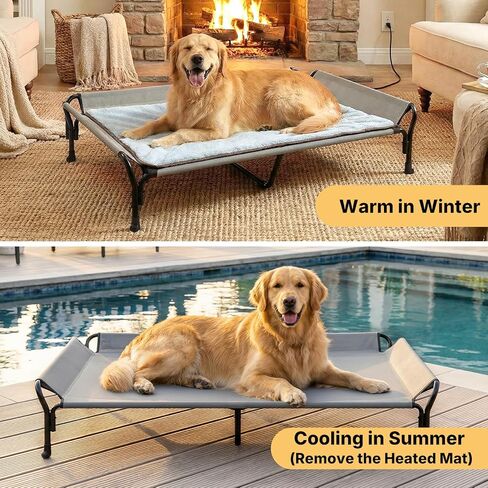 Veehoo Elevated Dog Bed with Plush Heated Mat, Raised Dog Bed with Waterproof Heating Pads for Cats & Dogs Outdoor Indoor, Heated Dog Sofa Bed with Power Line Protection Tube, 50.4" x 33.5", Grey in Saudi Arabia