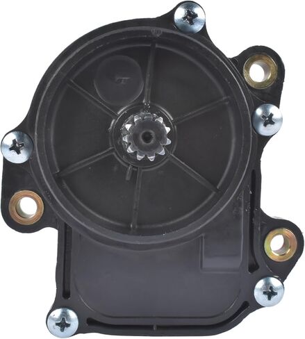 Differential Servo Actuator Motor Replacement for Yamaha Grizzly 550 700 Kodiak Raptor Viking 700 Wolverine YXZ1000R 2012-2024 1HP-4616A-00-00 in Saudi Arabia