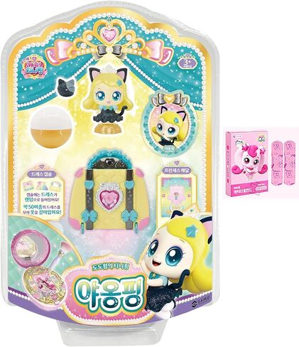 Princess Catch Teenieping Kittyping Figure 야옹핑 | Official Teenieping Character | (New) Includes Teenieping Bandages in Saudi Arabia