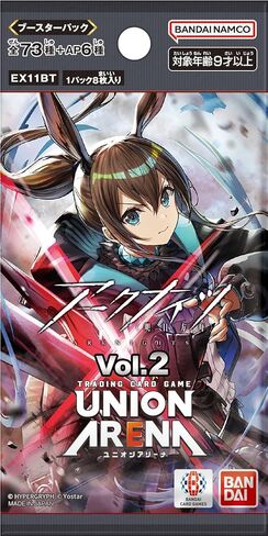Bandai Union Arena Booster Pack Arc Knights Vol. 2 [EX11BT] (Box), 16 Packs in Saudi Arabia