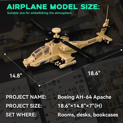 مجموعة بناء طائرة عسكرية من ArtorBricks AH-64 Apache مع حامل عرض - مجموعة نماذج مكونة من 183 قطعة للبالغين وهواة الجمع والمتحمسين، وتغليف صندوق هدايا ممتاز لهدايا العطلات وأعياد الميلاد in Kuwait