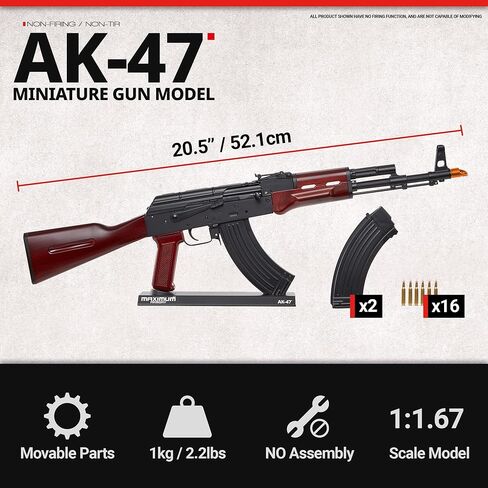 مجموعة نماذج AKM المصغرة من MASSIMO PRECISION بمقياس 1:1.67 - مجموعة نماذج معدنية مصبوبة بدون وظيفة إطلاق النار للبالغين والأطفال - هدية لعشاق النماذج وهواة جمع الزخارف (Wood-A) in Kuwait