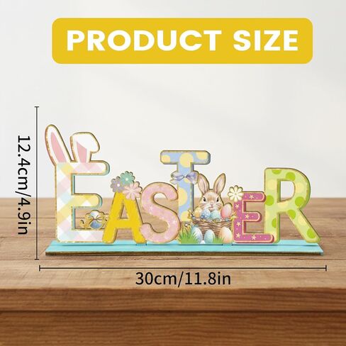 Easter Decorations 11.8x4.9 Inches Bunny Wooden Easter Table Decorations for Home Office Farmhouse Kitchen Spring Decor Table Centerpieces, Fiber Wood Bunnies Sign for Tiered Tray Shelf Party Decor in Kuwait