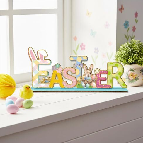 Easter Decorations 11.8x4.9 Inches Bunny Wooden Easter Table Decorations for Home Office Farmhouse Kitchen Spring Decor Table Centerpieces, Fiber Wood Bunnies Sign for Tiered Tray Shelf Party Decor in Kuwait