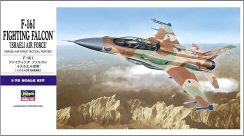Hasegawa 1:72 Scale F-16I Fighting Falcon Israeli Air Force Model Kit in Saudi Arabia