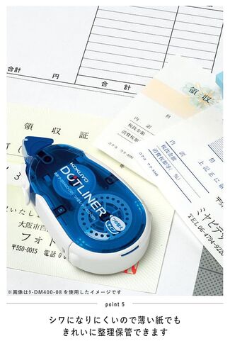KOKUYO Glue Tape Set for Scrapbooking, 52.5 ft x 0.33 in Double Sided Tape Roller and Extra Refill for Crafts, Blue Dot Pattern Tape Runner, Adhesive Scrapbook Supplies. Japan Import in Saudi Arabia