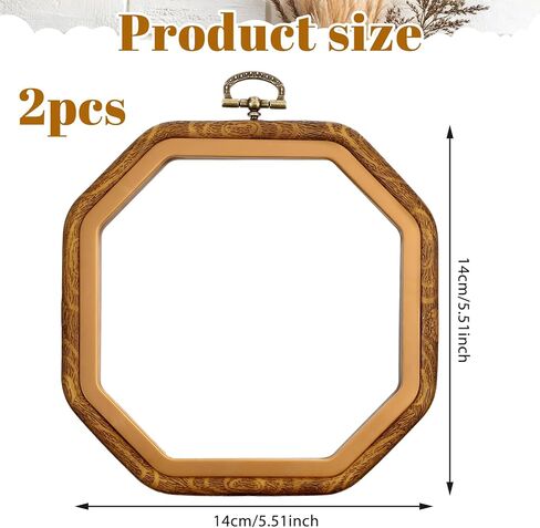 2 PCS Embroidery Hoops, Imitate Wood Octagonal Frame Cross Stitch Hoop Ring Decoration Imitated Wood Display Frame for Embroidery Art Craft DIY Sewing Ornaments Hanging Decoration in Kuwait
