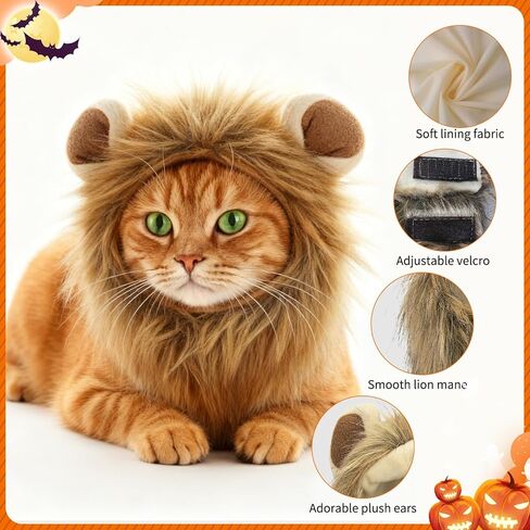 Cat Halloween Costumes - Adjustable Lion Mane Wig Pet Costumes for Cats (S) in Saudi Arabia