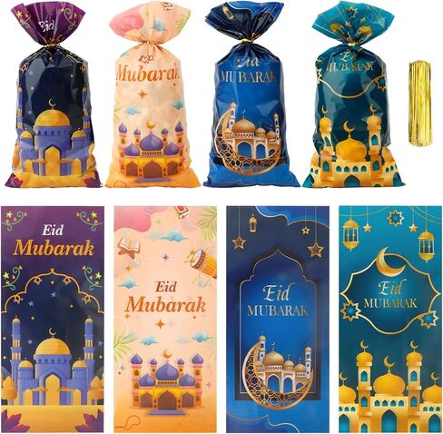 Ramadan Treat bags, 120 PCS Eid Mubarak Cellophane Treat Bags, Ramadan Eid Mubarak Gift Bags, Eid Mubarak Ramadan Candy Cookie Goodie Snack Bags with Twist Ties Gifts for Eid Mubarak Party Decorations in Saudi Arabia