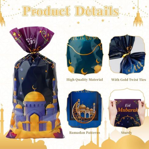 Ramadan Treat bags, 120 PCS Eid Mubarak Cellophane Treat Bags, Ramadan Eid Mubarak Gift Bags, Eid Mubarak Ramadan Candy Cookie Goodie Snack Bags with Twist Ties Gifts for Eid Mubarak Party Decorations in Saudi Arabia