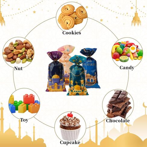Ramadan Treat bags, 120 PCS Eid Mubarak Cellophane Treat Bags, Ramadan Eid Mubarak Gift Bags, Eid Mubarak Ramadan Candy Cookie Goodie Snack Bags with Twist Ties Gifts for Eid Mubarak Party Decorations in Saudi Arabia