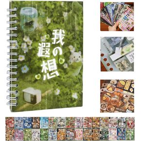 990PCS Japanese Stickers for Scrapbooking Supplies, 30 Sheets Retro Life Themed Kawaii Japanese Sticker Book for Journaling, Junk Journal Supplies, Planner, DIY Crafts (Frost) in Kuwait