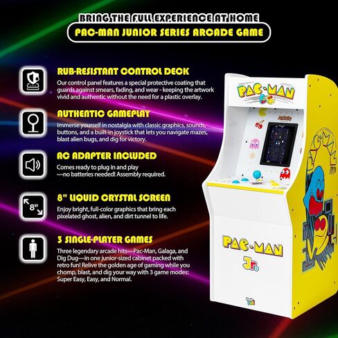 آلة قائمة بذاتها من سلسلة Arcade Classics Pac Man Jr، 3 ألعاب، شاشة بلورية سائلة مقاس 8 بوصات - لعبة أركيد للطوابق السفلية أو الكراجات أو غرف الألعاب in Kuwait