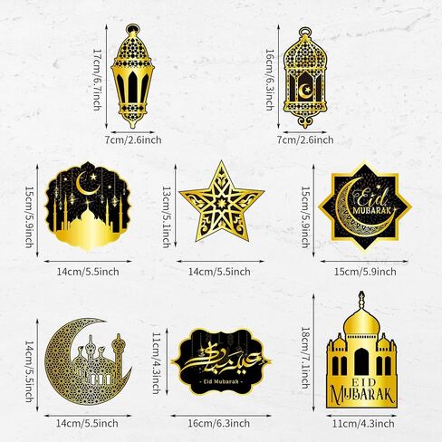 36 قطعة من ديكورات رمضان، دوامات من رقائق السقف لعيد مبارك، ديكورات إسلامية للسقف الإسلامي، ديكورات معلقة من رقائق معدنية متدلية، لوازم الحفلات، ديكورات رمضان للمنزل in Saudi Arabia