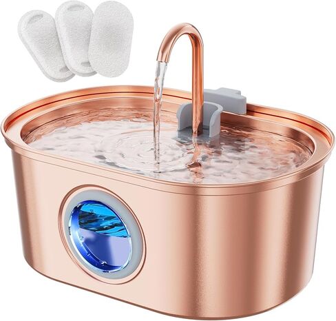 tomxcute Copper Cat Water Fountain-3.2L/108oz Cat Fountain for Drinking, Quiet Automatic Drinking Fountain for Cats, Dogs, Multiple Pets in Kuwait