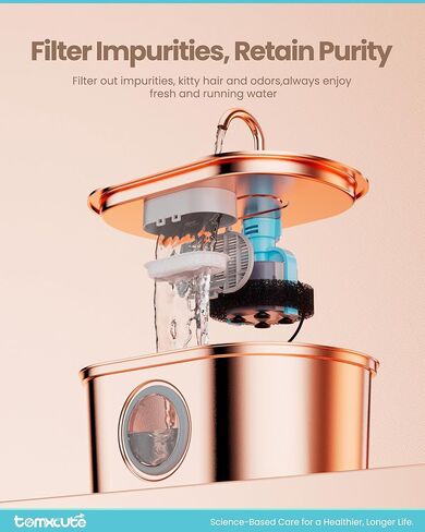 tomxcute Copper Cat Water Fountain-3.2L/108oz Cat Fountain for Drinking, Quiet Automatic Drinking Fountain for Cats, Dogs, Multiple Pets in Kuwait