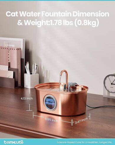 tomxcute Copper Cat Water Fountain-3.2L/108oz Cat Fountain for Drinking, Quiet Automatic Drinking Fountain for Cats, Dogs, Multiple Pets in Kuwait