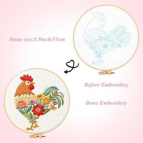 ElevateTech Funny Animal Embroidery Kits for Beginners Adults Cross Stitch Kits with Rooster and Flower Pattern DIY Needlepoint Starter Kit with Embroidery Cloth Hoops Threads for Craft Lover in Saudi Arabia