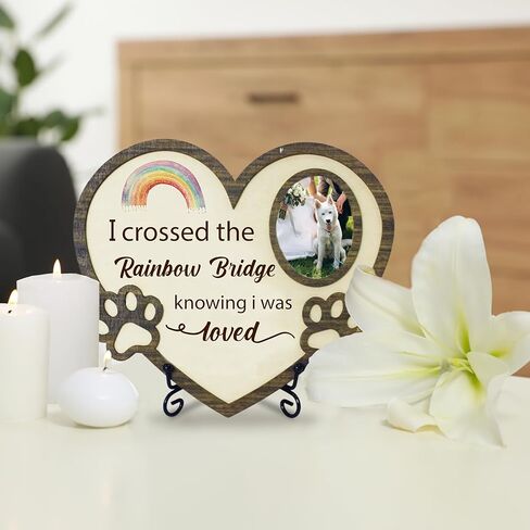 Rainbow Bridge Pet Memorial Wooden Photo Frame – “I Crossed the Rainbow Bridge Knowing I Was Loved" Sympathy Gift for Dog or Cat Loss, Bereavement Keepsake for Grieving Pet Owners. (059) in Kuwait