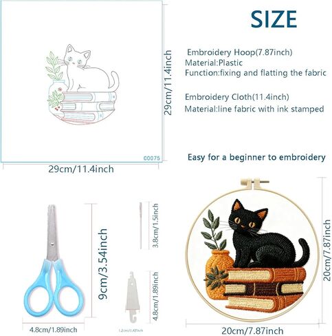 Zhenqing Black Cat Embroidery Kit for Beginners, Pre-Printed 29x29cm Cotton Fabric with 20cm Hoop, Cat on Books with Plant Design for Home Decor(C0075) in Saudi Arabia