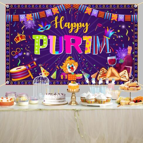 خلفية عيد المساخر السعيدة، لافتة حفلة عيد المساخر اليهودية، ديكورات حفلة عيد المساخر السعيدة، في الهواء الطلق، الباب الأمامي، جدار السياج، ديكورات خلفية للمهرجان البدائي 70.8 × 43.3 بوصة in Saudi Arabia