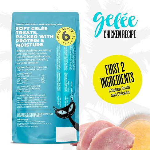 Tiki Cat Stix Gelee Wet Cat Treats, Chicken, 3 oz. Pouch (12 Count) in Saudi Arabia