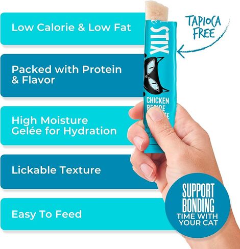 Tiki Cat Stix Gelee Wet Cat Treats, Chicken, 3 oz. Pouch (12 Count) in Saudi Arabia