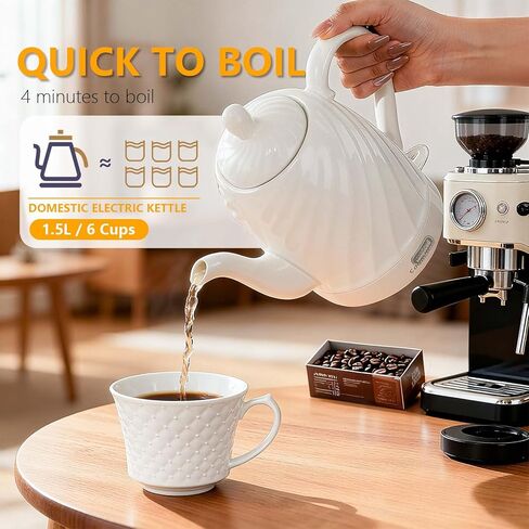 Ceramic Electric Kettle - 50oz electric tea kettle, 1500W Fast rapid boil, Cordless LED Indicator, Auto Shut-Off & Boil Dry Protection,Hot Water Boiler For Coffee & Tea,White in Kuwait