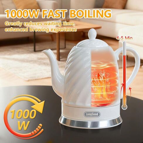 Ceramic Electric Kettle - 50oz electric tea kettle, 1500W Fast rapid boil, Cordless LED Indicator, Auto Shut-Off & Boil Dry Protection,Hot Water Boiler For Coffee & Tea,White in Kuwait