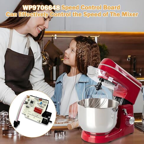 بديل Earthtec للتحكم في السرعة WP9706648 لخلاط حامل ويرلبول كيتشن إيد in Kuwait