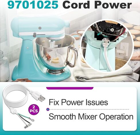 2 Pcs 9701025 Cord Power Compatible with Whirlpool, KitchenAid Stand Mixer, Replaces Part Numbers PS3489603 W10325327 W10325328 W10164882 W11396625 AP4926890 4176068 Various Models, White in Saudi Arabia