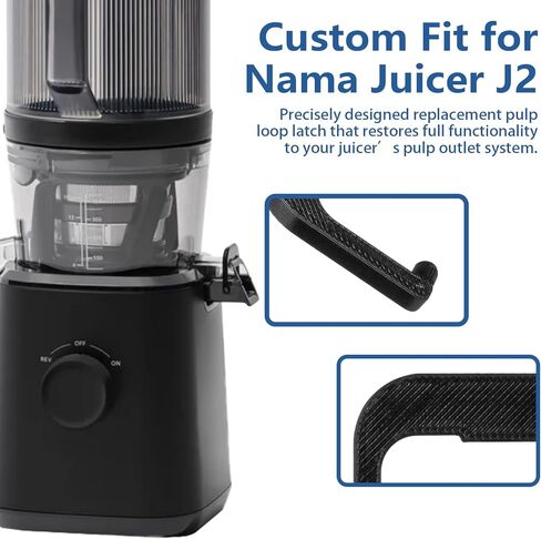متوافق مع استبدال مزلاج حلقة اللب Nama Juicer J2، استبدال مزلاج حلقة اللب المحدث المتوافق مع Nama Juicer J2، معزز ومتين وسهل التركيب in Kuwait