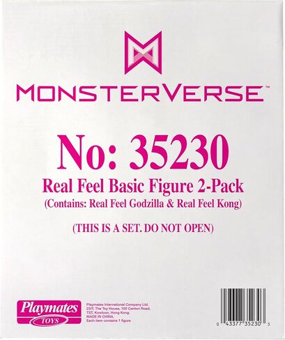 مجموعة MonsterVerse Real Feel Kong & Godzilla من قطعتين من بلاي مايتس تويز in Saudi Arabia
