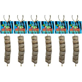 BIRD KABOB product catalog